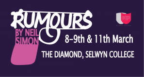 Rumours